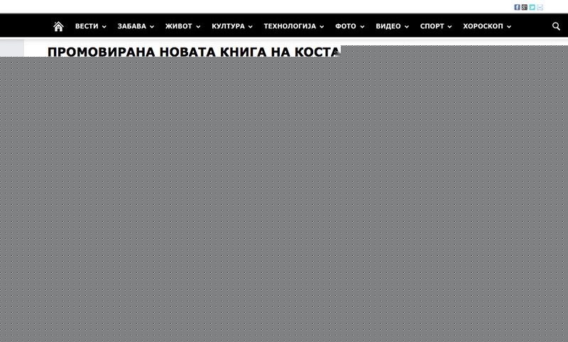 Grid-mk